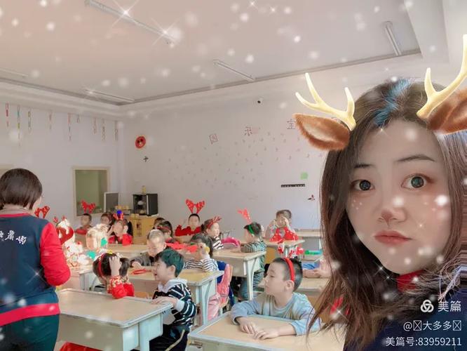 泓晟幼儿园彩虹班圣诞节活动