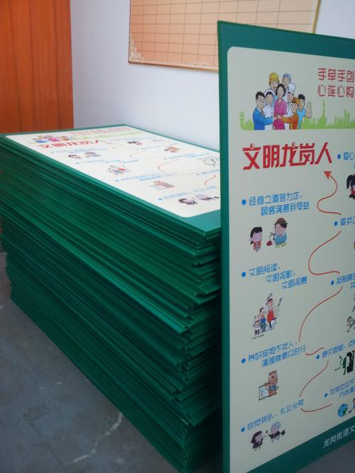 「图」深圳日晟喷绘 写真裱纸板 背胶裱kt板 生产厂家量大从优图片5